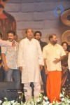 nagavalli-movie-audio-launch