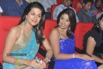 nagavalli-movie-audio-launch