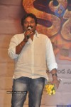 nagavalli-movie-audio-launch