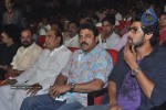 Nagavalli Movie Audio Launch - 249 of 406