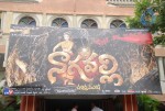 Nagavalli Movie Logo Launch - 36 of 98