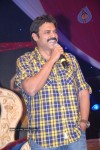 Nagavalli Movie Logo Launch - 77 of 98