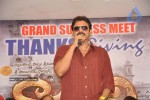 Nagavalli Movie Success Meet - 23 of 104