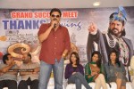 Nagavalli Movie Success Meet - 52 of 104