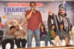 Nagavalli Movie Success Meet - 56 of 104