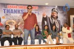 Nagavalli Movie Success Meet - 99 of 104