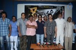 nagna-satyam-movie-press-meet