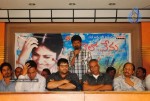 Nalo Nenu Movie Audio Launch - 17 of 20