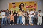 namasthe-movie-audio-launch