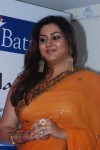 Namitha at Dr Batras Annual Charity Photo Exhibition - 51 of 62