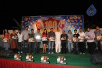 Namo Venkatesa 100 Days Celebrations  - 6 of 187