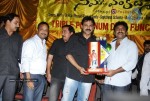 Namo Venkatesa Movie Platinum Disc Function Stills - 8 of 73