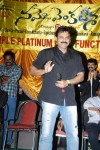 Namo Venkatesa Movie Platinum Disc Function Stills - 16 of 73