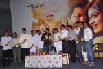 Nanda Nanditha Movie Audio Launch - 5 of 20