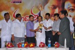 Nanda Nanditha Movie Audio Launch - 6 of 20