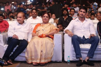 Nandini Nursing Home Audio Launch 4 - 8 of 81