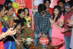 Nani Birthday Celebrations at Red FM - 20 of 79