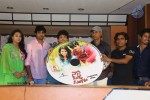 Nani Bujji Bangaram Movie Audio Launch - 37 of 71