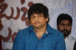 Nani Bujji Bangaram Movie Audio Launch - 40 of 71