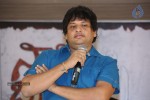 Nani Bujji Bangaram Movie Audio Launch - 53 of 71