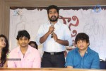 Nani Bujji Bangaram Movie Audio Launch - 62 of 71