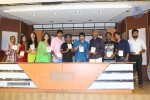 Nani Bujji Bangaram Movie Audio Launch - 68 of 71