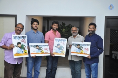 Nani Launches Gulf Movie Hero First Look - 8 of 10