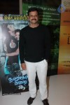Nankam Pirai Tamil Movie Audio Launch - 5 of 47