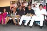 Nankam Pirai Tamil Movie Audio Launch - 13 of 47