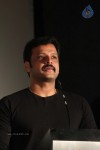 nankam-pirai-tamil-movie-audio-launch