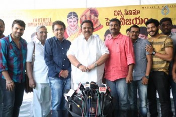 Nanna Nenu Naa Boyfriends Team Meets Dasari - 10 of 34