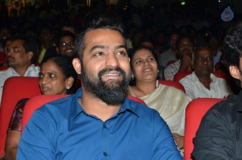 Nannaku Prematho Audio Launch 4 - 21 of 57