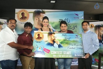 Nannaku Prematho Contest Launch - 13 of 35
