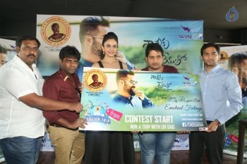 Nannaku Prematho Contest Launch - 20 of 35