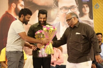 Nannaku Prematho Success Meet 1 - 56 of 63