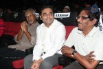 Nanthan Bala Tamil Movie Audio n Trailer Launch - 2 of 77