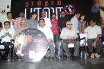 Nanthan Bala Tamil Movie Audio n Trailer Launch - 6 of 77