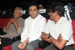 Nanthan Bala Tamil Movie Audio n Trailer Launch - 21 of 77