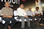 Nanthan Bala Tamil Movie Audio n Trailer Launch - 31 of 77