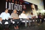 Nanthan Bala Tamil Movie Audio n Trailer Launch - 33 of 77