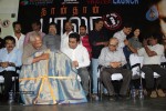 Nanthan Bala Tamil Movie Audio n Trailer Launch - 42 of 77