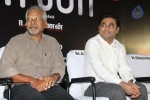 Nanthan Bala Tamil Movie Audio n Trailer Launch - 44 of 77