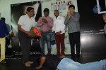 Nanthan Bala Tamil Movie Audio n Trailer Launch - 49 of 77