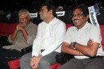 Nanthan Bala Tamil Movie Audio n Trailer Launch - 50 of 77