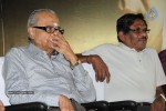 Nanthan Bala Tamil Movie Audio n Trailer Launch - 56 of 77