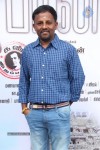 Nanthan Bala Tamil Movie Audio n Trailer Launch - 59 of 77