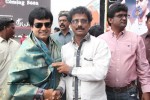 nanthan-bala-tamil-movie-audio-n-trailer-launch