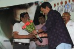 Nanthan Bala Tamil Movie Audio n Trailer Launch - 76 of 77