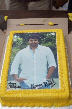 Nara Rohit Birthday Celebrations - 33 of 39