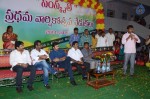 Nara Rohith at Samskruti School 1st Anniversary - 13 of 54